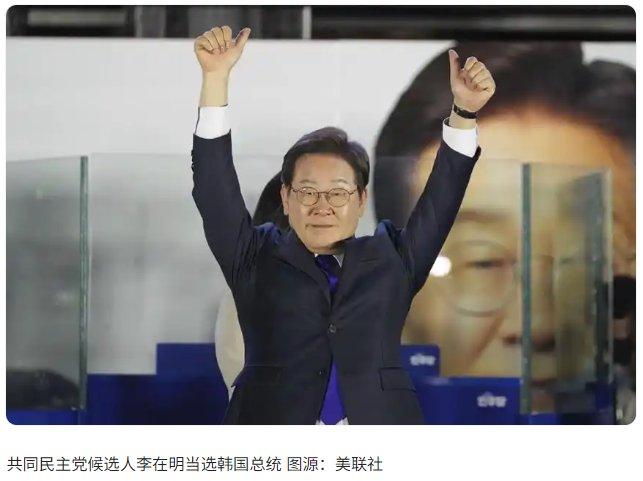 白宫炒作所谓“中国干涉”，韩国外交部回应