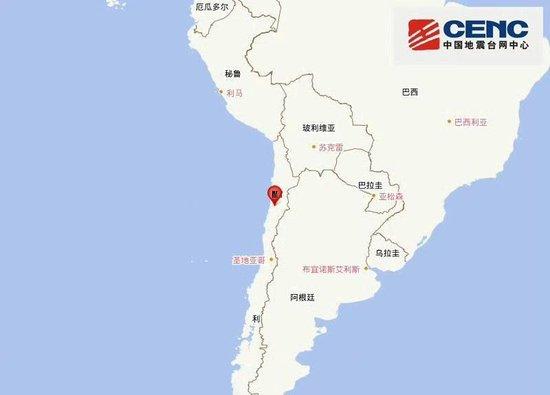 【蜗牛棋牌】智利北部发生6.4级地震 震源深度70公里
