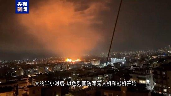 以军大规模空袭黎首都 三栋建筑瞬间坍塌