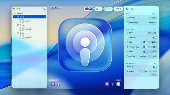 速览苹果WWDC：系统视觉风格大升级，更多功能加入AI元素