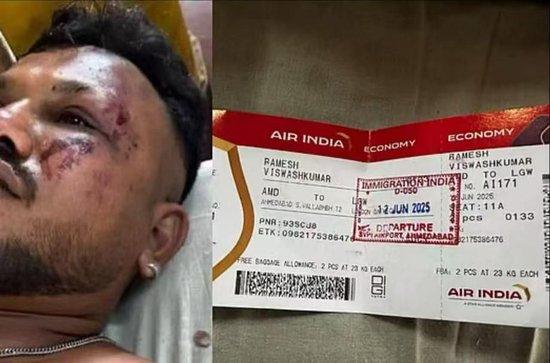 【蜗牛棋牌】波音787首次致命空难 至少265人死亡 一文了解印度坠机最新进展