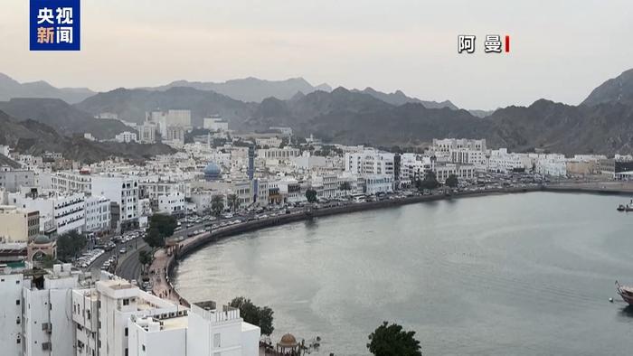 阿曼外交大臣确认15日不举行伊美核谈判