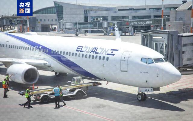 【蜗牛棋牌】以色列航空计划下周起恢复所有目的地常规航班