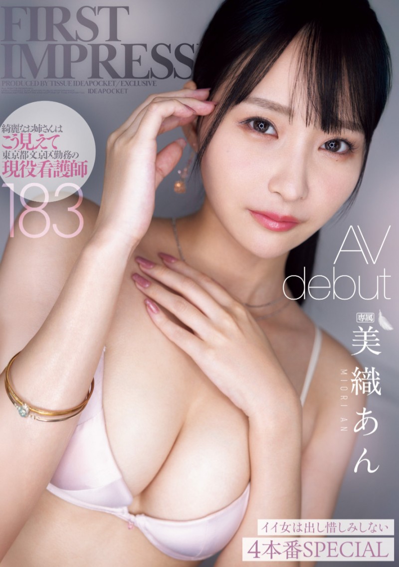 美丽优秀的骑乘位教科书!但这位白衣的女神竟然是无码大王!(上)【EV扑克下载】