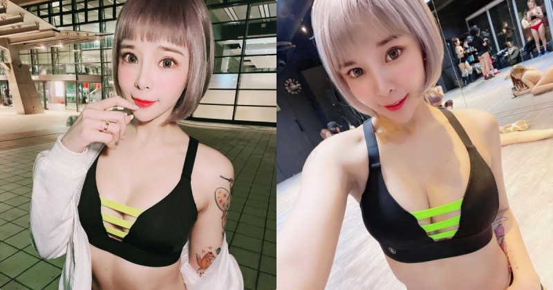 【蜗牛棋牌】DJ「紀曉嵐AraSHi」健身造型太養眼，火辣的飽滿美乳辣翻了！