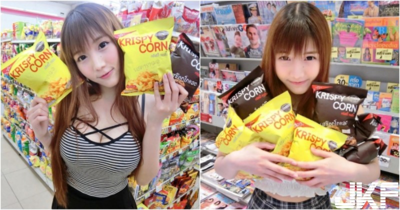 【蜗牛棋牌】被攻陷！「超商巨奶妹」搜刮便利商店！玉米片也比不上她「胸前白饅頭」啊！