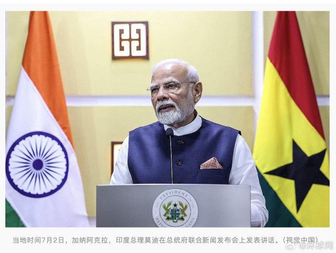 莫迪开启十年来“最长访问”，印度国会议员批：是“环球观光总理”