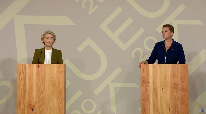 冯德莱恩：最终协议不可能谈成，寻求与美国达成“原则性协议”