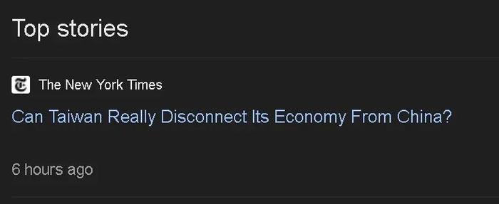 【蜗牛棋牌】美媒感叹：让台湾干这件事，代价巨大！