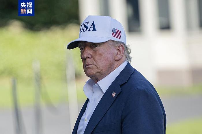 【蜗牛棋牌】一手对14国加税 一手延长暂缓期 美政府再次极限施压贸易伙伴