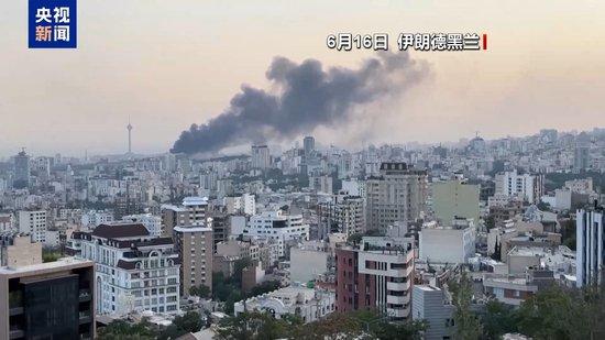 伊朗高官：以色列将为企图暗杀伊朗总统付出代价