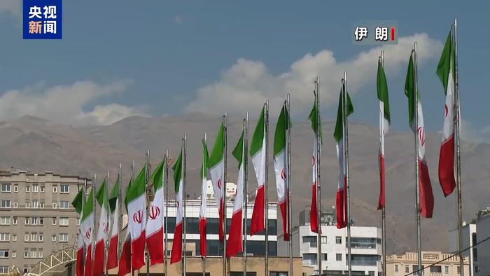 恢复与美核谈判？伊朗再提先决条件