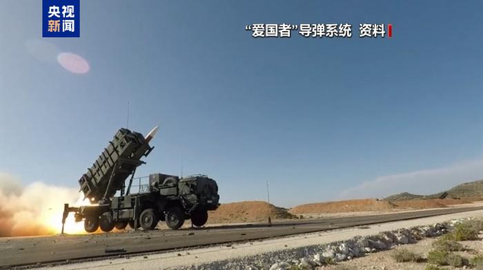 为德国“插队”提供“爱国者”防空系统 美加快对乌军售
