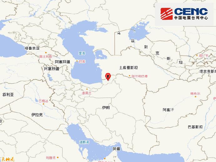 【蜗牛棋牌】伊朗发生5.0级地震,震源深度10千米