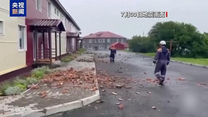 堪察加遭遇73年来最强地震 海啸波及多国 地球进入“震动模式”？