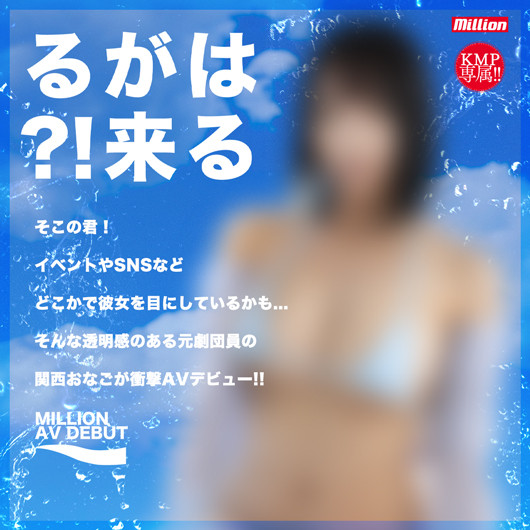 三阶段用力宣传!百万社强力新秀现踪影!【EV扑克下载】