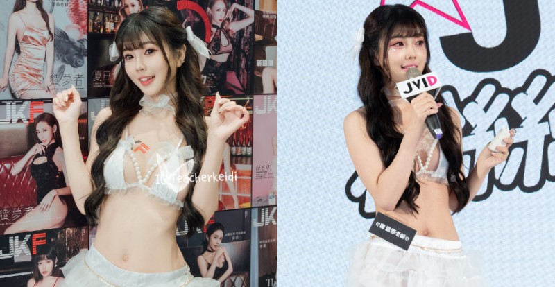 【蜗牛棋牌】凱蒂老師太颯了！TRE挑起主持大樑專業救火　展現過人魅力