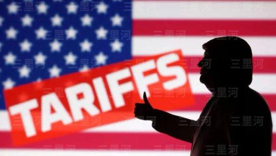 【蜗牛棋牌】全球贸易史上的黑暗一天，特朗普将所谓“对等关税”全面推向新阶段