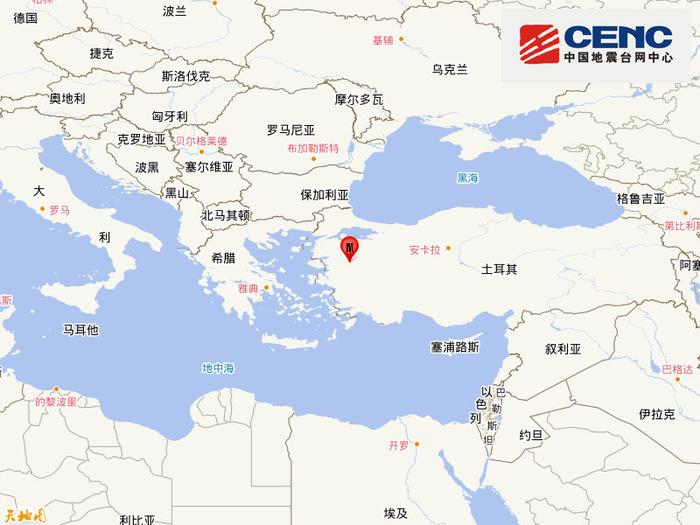 【蜗牛棋牌】土耳其发生6.3级地震,震源深度10千米