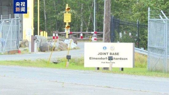 美俄总统在阿拉斯加会面