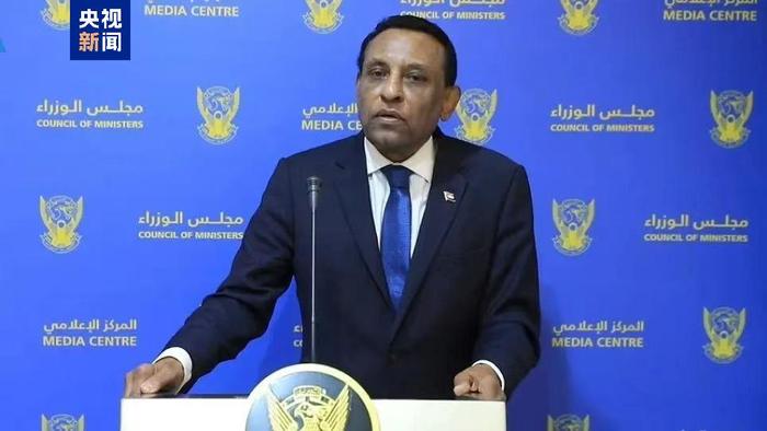 【蜗牛棋牌】苏丹总理呼吁相关国家及武装组织停止在苏丹部署雇佣兵