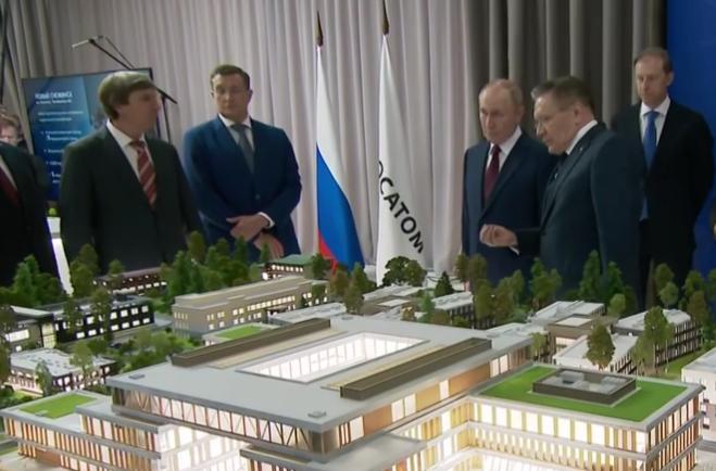 普京：俄美关系出现曙光 期待与华盛顿全面恢复关系