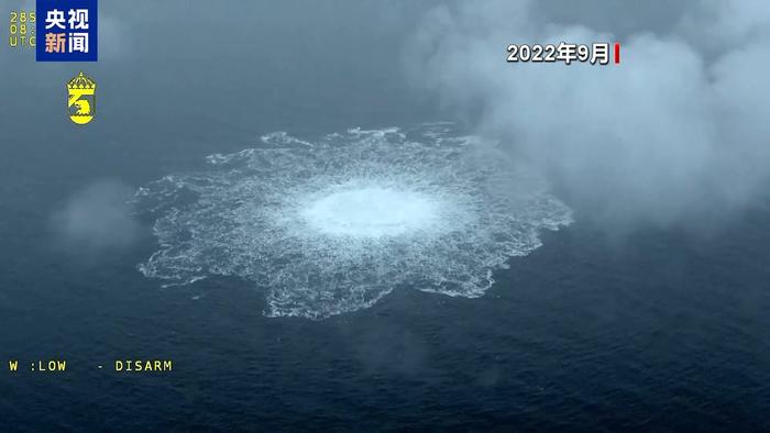 “北溪”爆炸事件一重要嫌疑人落网 疑为破坏行动主要负责人