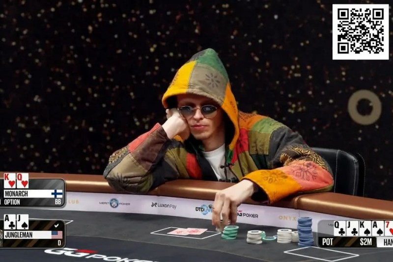 【EV扑克】一周输掉1900万美金！神秘富豪“Monarch”震动扑克圈