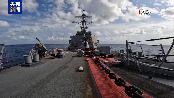 【蜗牛棋牌】古巴谴责美国在加勒比海域进行侵略性军事部署