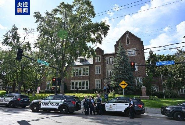 【蜗牛棋牌】美联邦调查局长称明尼苏达校园枪击案是仇恨驱动的恐怖主义行为