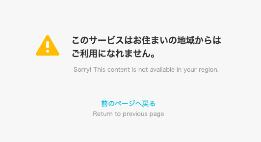 大量作品打不开！FANZA在打什么算盘？【EV扑克下载】