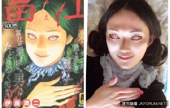 【蜗牛棋牌】半夜遇到一定會嚇尿！日網友神還原伊藤潤二漫畫要角超吸睛