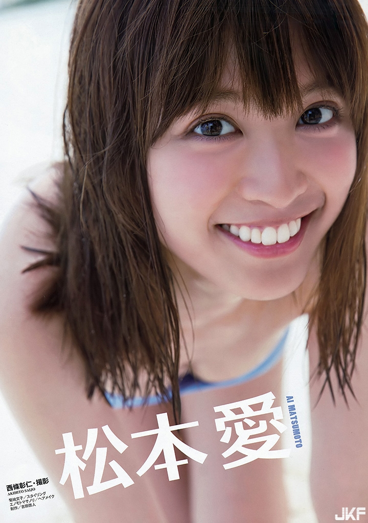 【蜗牛棋牌】日本甜美混血女模松本愛 比基尼大露性感小麥色肌膚