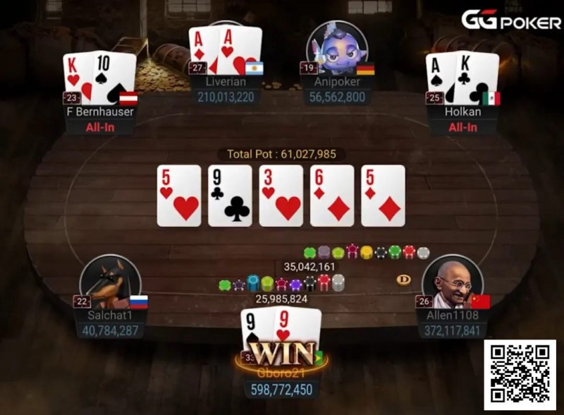 【EV扑克】WSOP史上最大胆弃牌?他fold掉了A-A,然后多赚,000!
