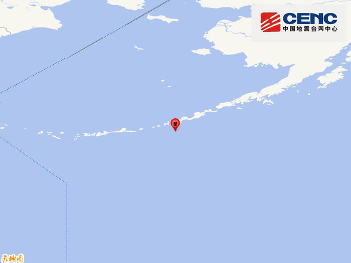 【蜗牛棋牌】福克斯群岛发生5.9级地震，震源深度10千米