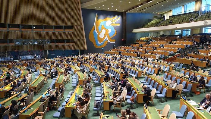 【蜗牛棋牌】联合国将恢复举行落实“两国方案”高级别国际会议