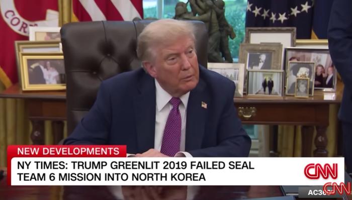 【蜗牛棋牌】美媒曝美军6年前渗透朝鲜失败后杀害平民,特朗普否认