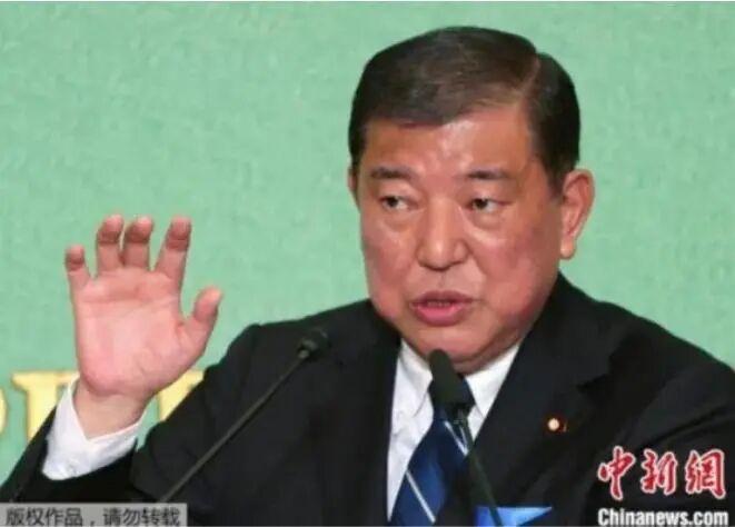 “所有责任，在我！” 石破茂发表辞任宣言