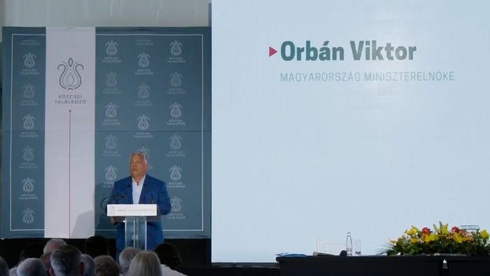 【蜗牛棋牌】欧尔班：欧盟若继续推行战争策略 将沦为美国的附庸