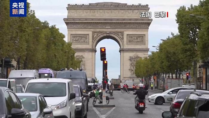 【蜗牛棋牌】法国新总理:将放弃上届政府减少公共假日计划