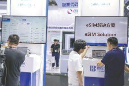 【蜗牛棋牌】苹果iPhone Air掀手机“无卡化”浪潮?