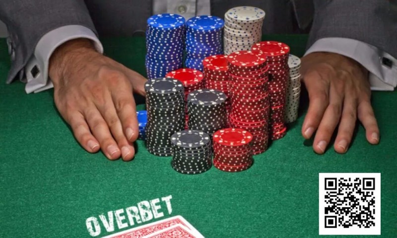 【EV扑克】对手超池下注,你就不会打了?来看3个牌例