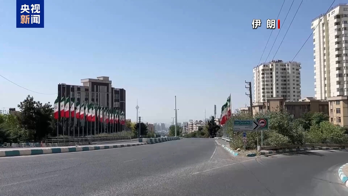 【蜗牛棋牌】以方首次披露：曾在伊朗部署百名外国特工 摧毁其导弹系统