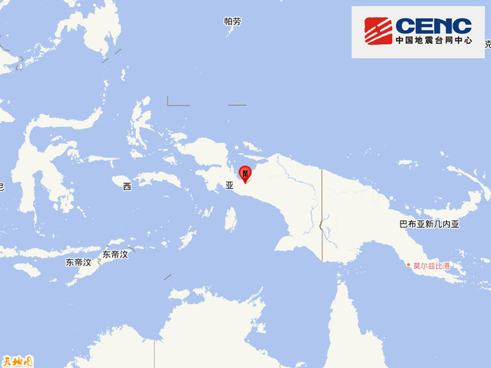 【蜗牛棋牌】印尼巴布亚省发生6.1级地震,震源深度20千米