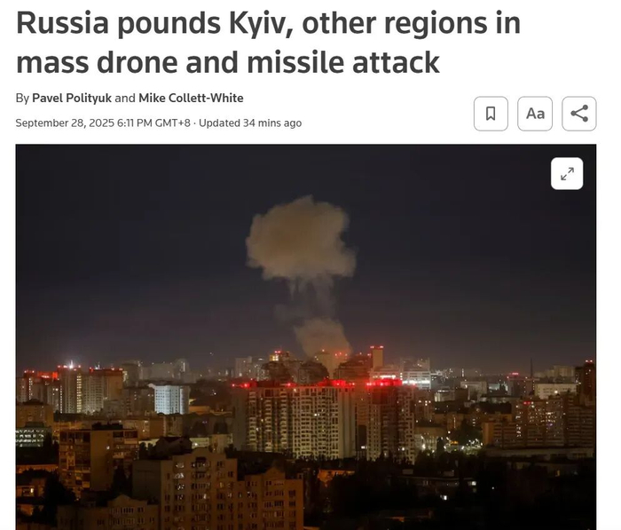 【蜗牛棋牌】俄罗斯对乌克兰发动大规模空袭!数百无人机出动