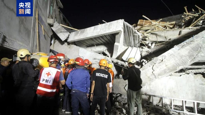 【蜗牛棋牌】印尼东爪哇省一学校建筑倒塌 已致1死83伤