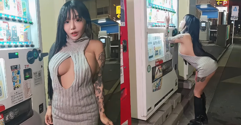 【蜗牛棋牌】投幣飲料機好閃!巨乳正妹「櫻花」S曲線炸裂,「ㄉㄨㄞ彈猛奶」跳過來!