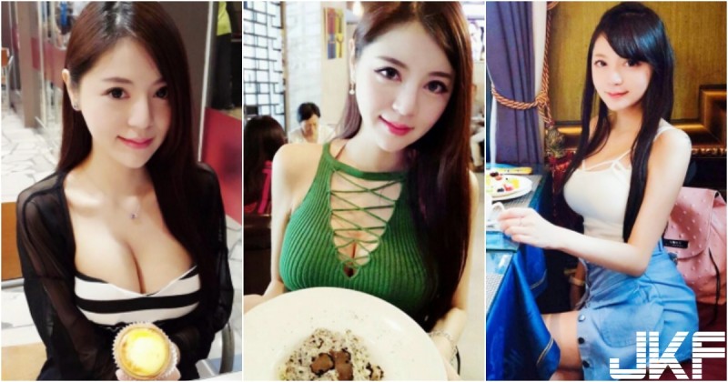 【蜗牛棋牌】食指大動啦!「E奶正妹」低胸洋裝分享美食!「渾圓雪乳」遠比食物更美味!