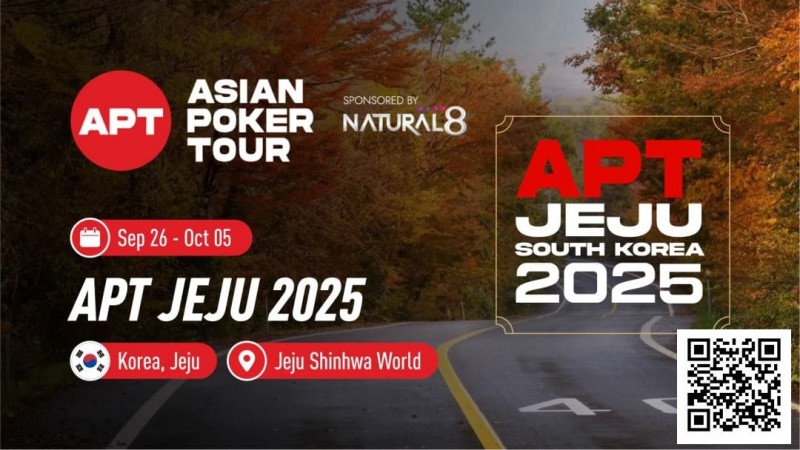 【EV扑克】2025APT济州｜主赛创韩国赛史新里程碑，中国台湾牌手Yu Hsiang Huang领跑Day2