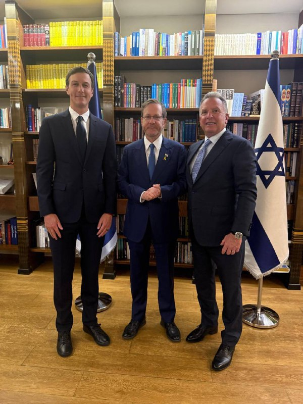 【蜗牛棋牌】以色列总统会见美方官员 讨论加沙停火协议细节